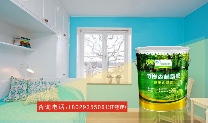 乳膠漆品牌
