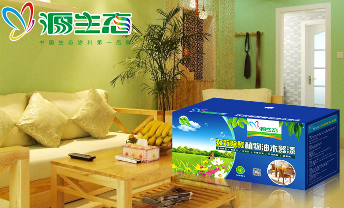 家具油漆廠家