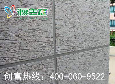 藝術(shù)涂料品牌