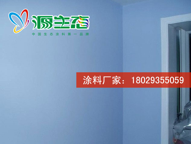 家具漆廠家
