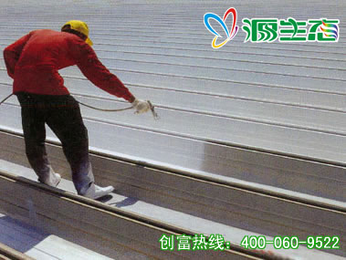 源生態(tài)工程專用反射隔熱涂料