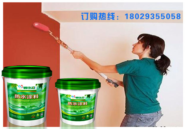 藝術(shù)涂料品牌