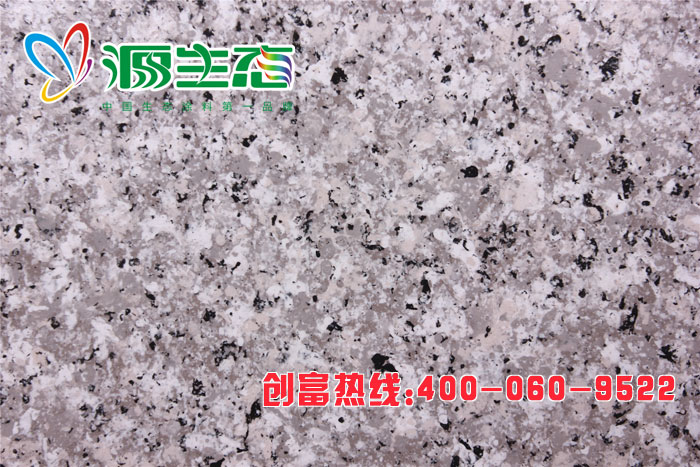 藝術(shù)涂料廠家