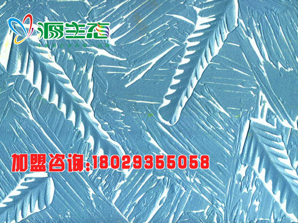 藝術(shù)涂料