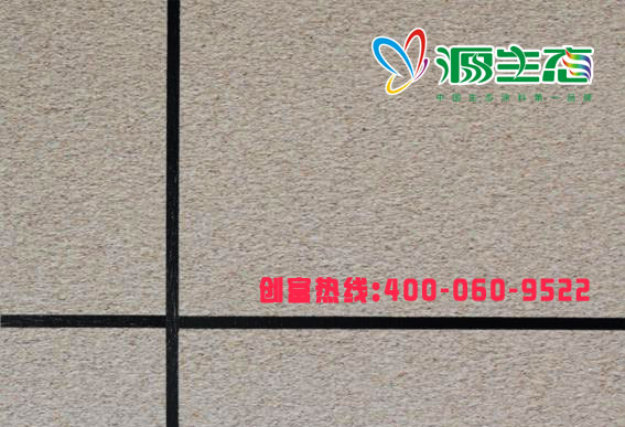 油漆代理：真石漆有什么主流色系？