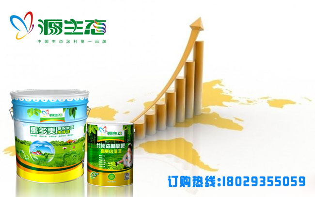 涂料行業(yè)發(fā)展過程中三個飛躍改革