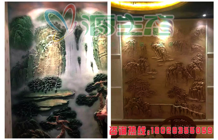 藝術(shù)壁材肌理漆品牌