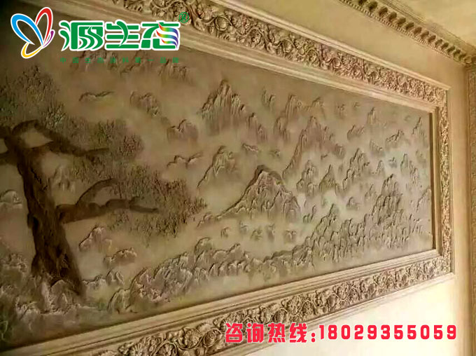 源生態(tài)藝術(shù)肌理壁膜涂料效果