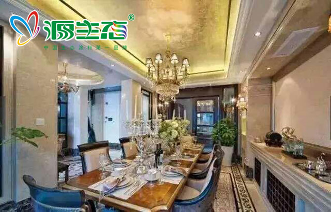 源生態(tài)肌理涂料效果