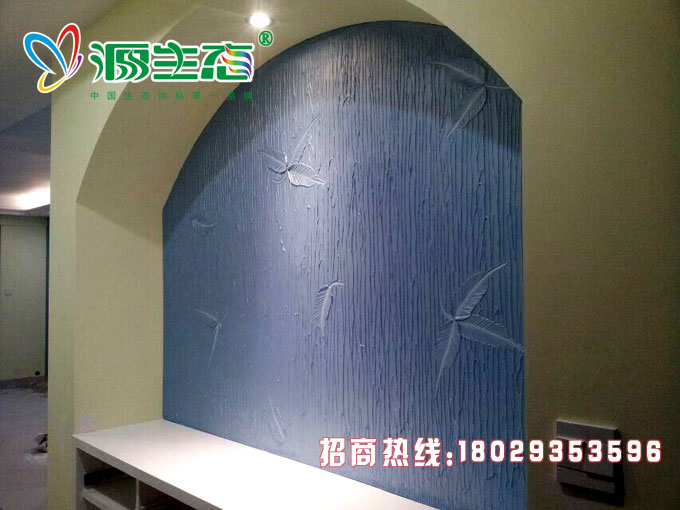 源生態(tài)肌理壁膜涂料電視背景墻工程案例