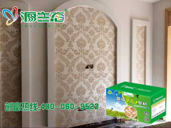 源生態(tài)藝術(shù)壁材為何在海南?？趥涫軞g迎？
