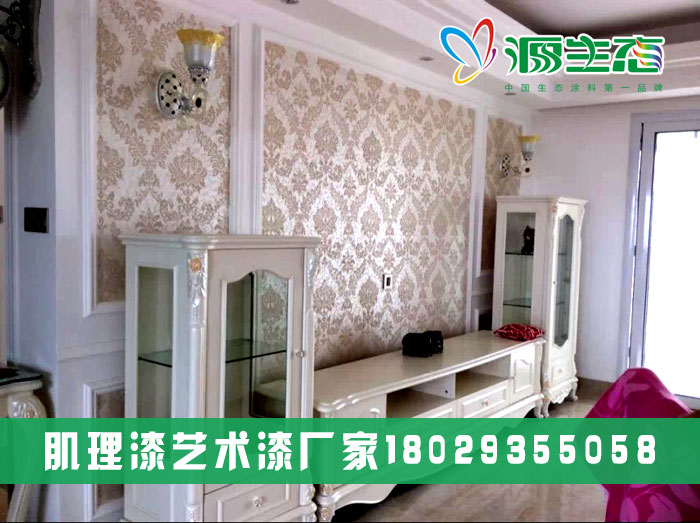 肌理漆藝術漆