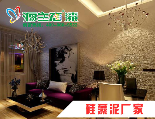 油漆品牌代理源生態(tài)