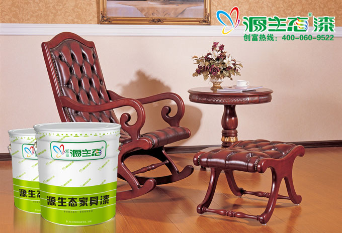 家具油漆廠家