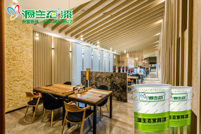 家具油漆涂料廠家