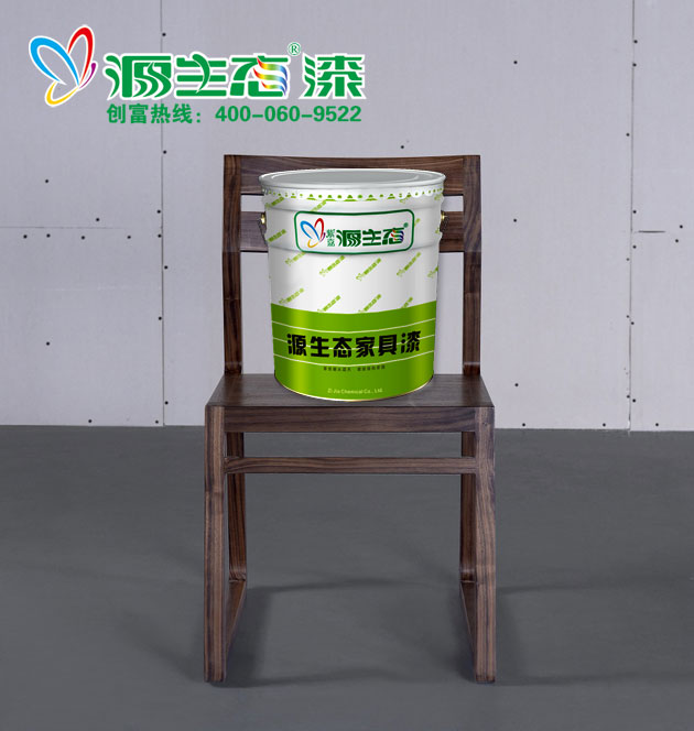 家具油漆廠家