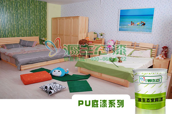 家具油漆代理