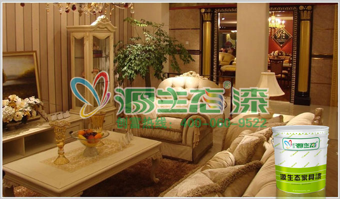 家具漆廠家