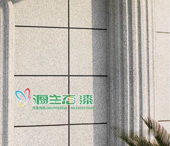 藝術(shù)涂料代理