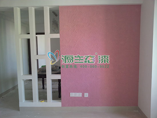 硅藻泥藝術(shù)涂料