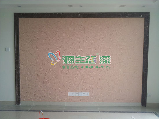 藝術(shù)涂料代理
