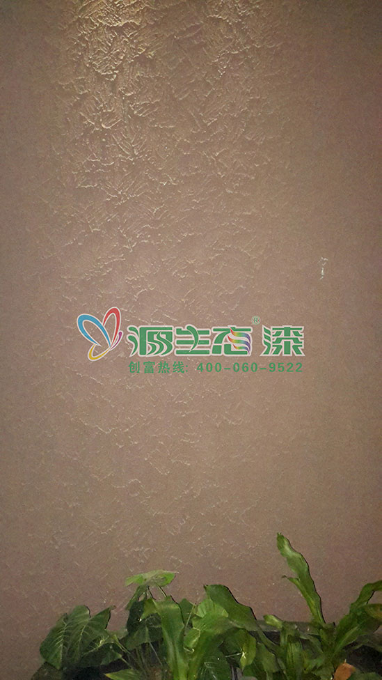 藝術(shù)涂料代理