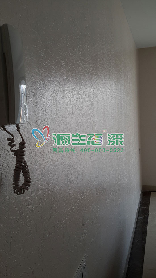 乳膠漆代理