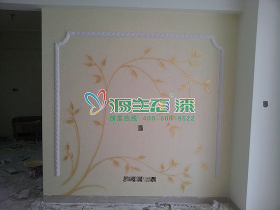 乳膠漆品牌