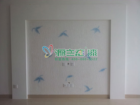 乳膠漆廠家