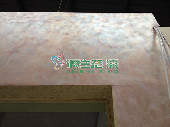 家具漆廠家