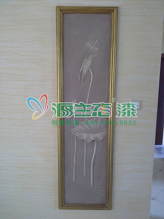 藝術(shù)涂料廠家