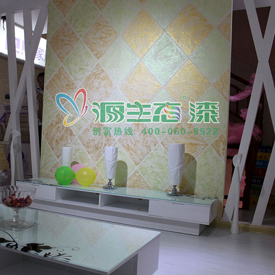 藝術(shù)涂料品牌