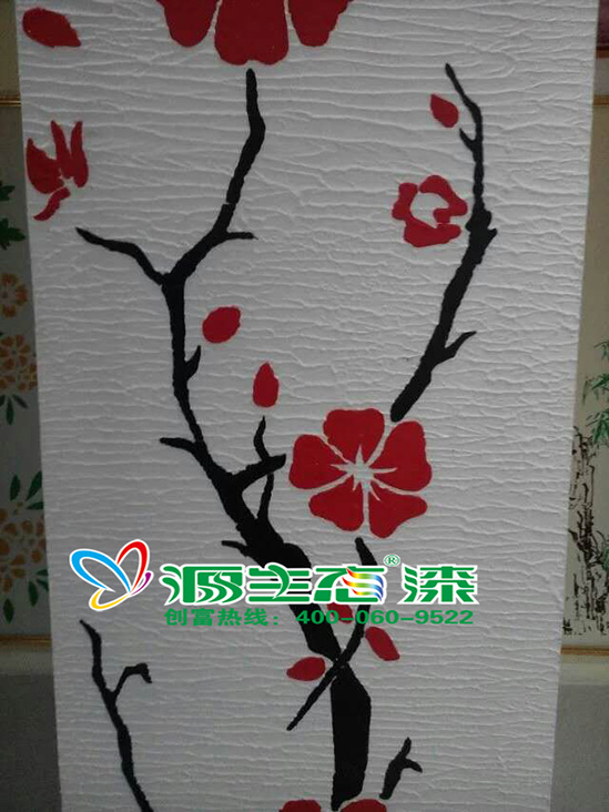 藝術(shù)涂料廠家
