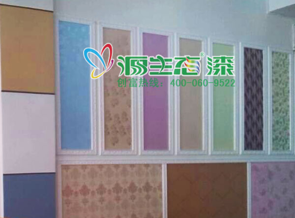 藝術涂料品牌
