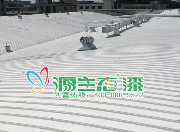 油漆廠家