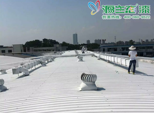 油漆廠家