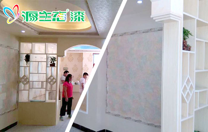藝術(shù)涂料廠家