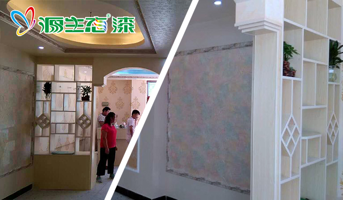 藝術(shù)涂料廠家
