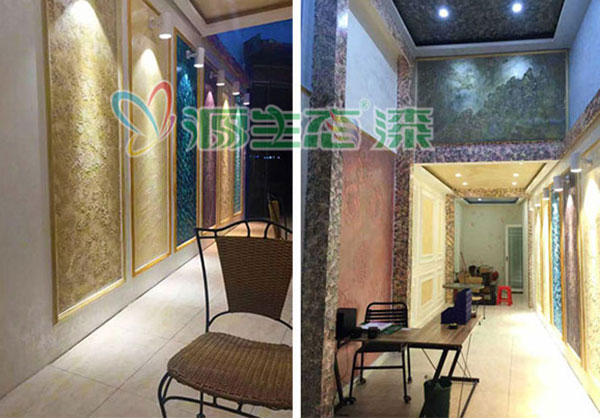 藝術(shù)涂料品牌