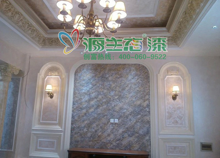 藝術(shù)涂料