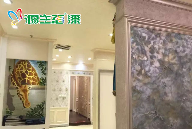 藝術(shù)涂料
