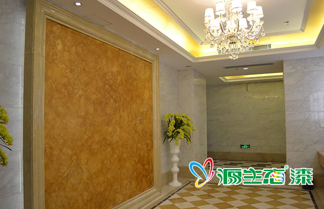 藝術(shù)涂料
