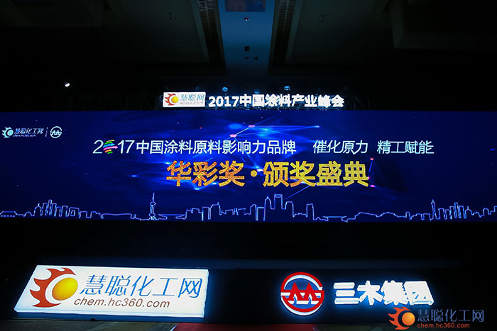 源生態(tài)漆