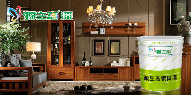 家具漆廠家