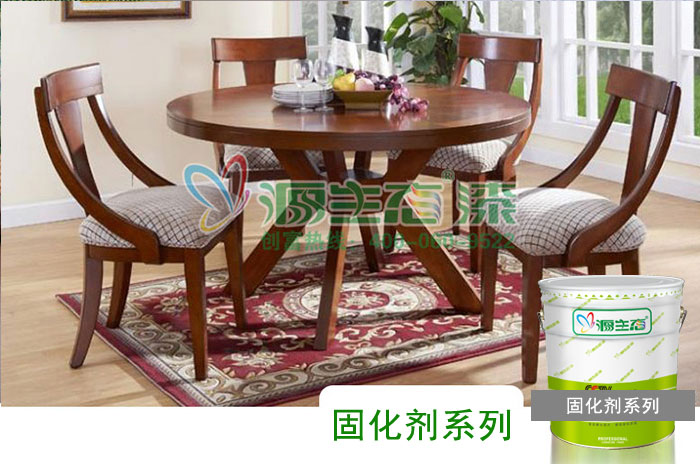 家具漆固化劑