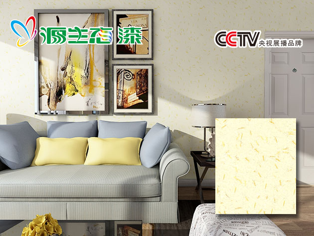 藝術(shù)涂料品牌