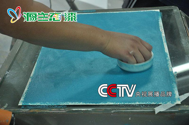 藝術(shù)涂料