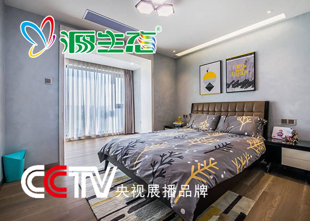 藝術(shù)涂料品牌