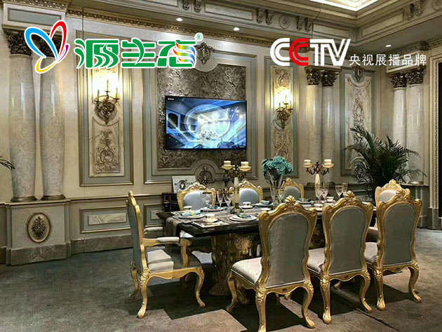 藝術(shù)涂料