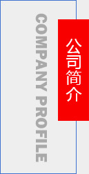 產(chǎn)品搜索